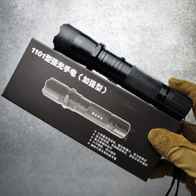 1101 tactical flashlight multifunctional strong light discharge to drive pigs to drive dogs outdoor camping night patrol essential god weapon